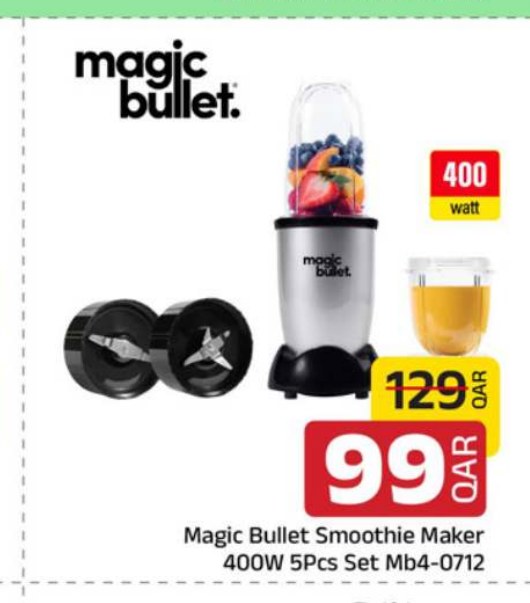 Magic Bullet Smoothie Maker 400W 5Pcs Set Mb4-0712