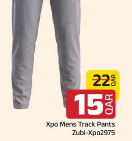 Xpo Mens Track Pants Zubi-Xpo2975