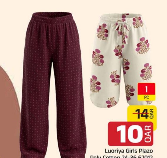 Luoriya Girls Plazo Poly Cotton 24-36 67012