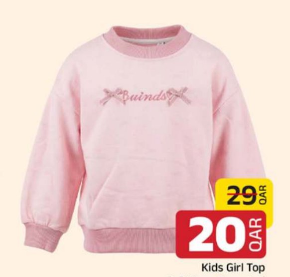 Kids Girl Top 2-6 Years Assorted