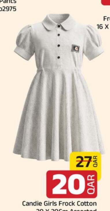 Candie Girls Frock Cotton 20 X 30Cm Assorted