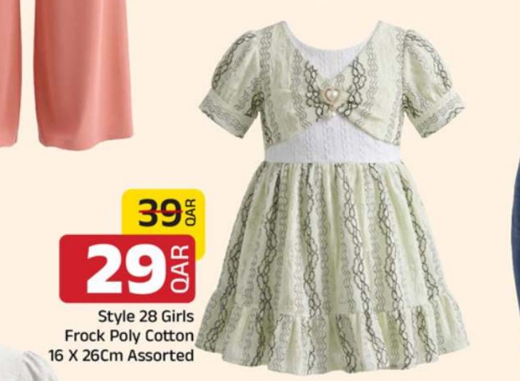 Style 28 Girls Frock Poly Cotton 16 X 26Cm Assorted