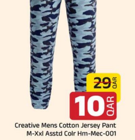 Creative Mens Cotton Jersey Pant M-Xxl Asstd Colr Hm-Mec-001