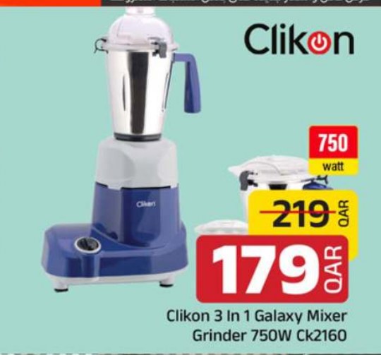 Clikon 3 In 1 Galaxy Mixer Grinder 750W CK2160