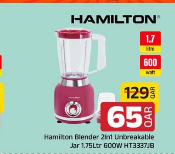Hamilton Blender 2in1 Unbreakable Jar 1.75Ltr 600W HT3337JB