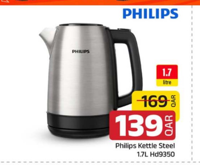 Philips Kettle Steel 1.7L Hd9350
