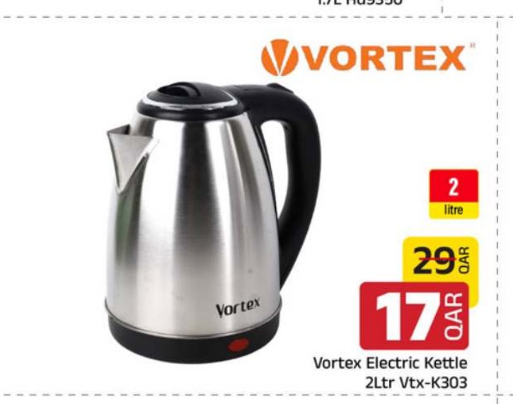 Vortex Electric Kettle 2Ltr Vtx-K303