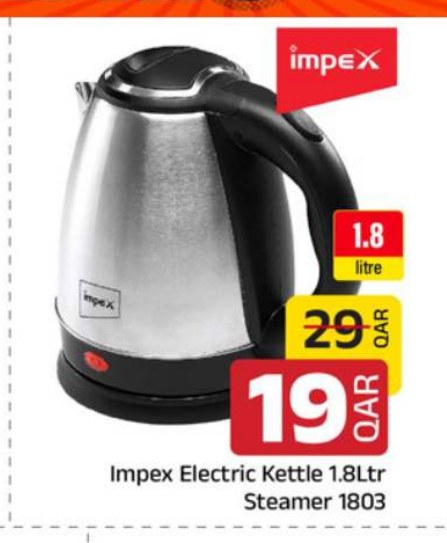 Impex Electric Kettle 1.8Ltr Steamer 1803