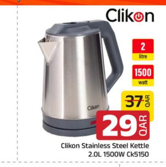 Clikon Stainless Steel Kettle 2.0L 1500W Ck5150