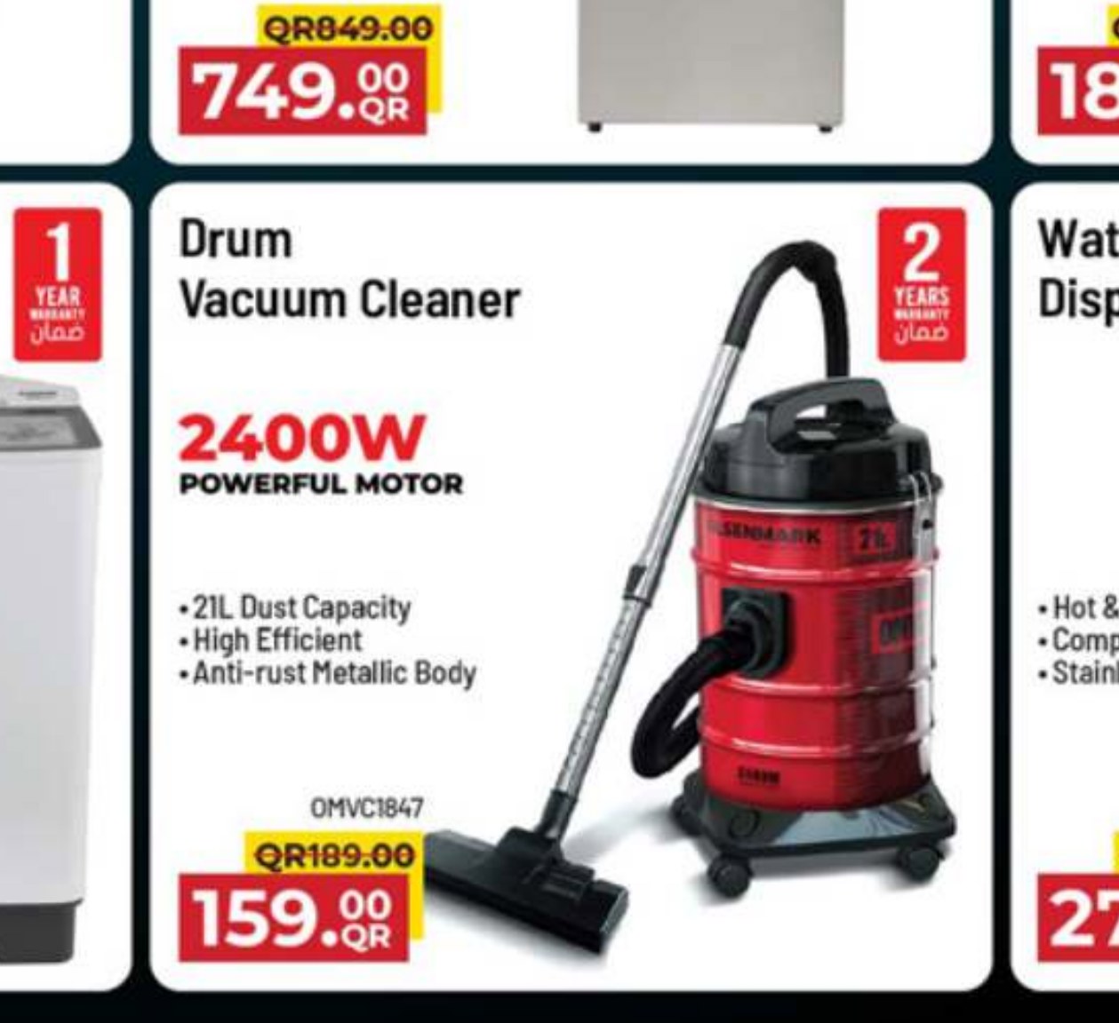 Olsenmark Drum Vacuum Cleaner 2400W 21L OMVC1847