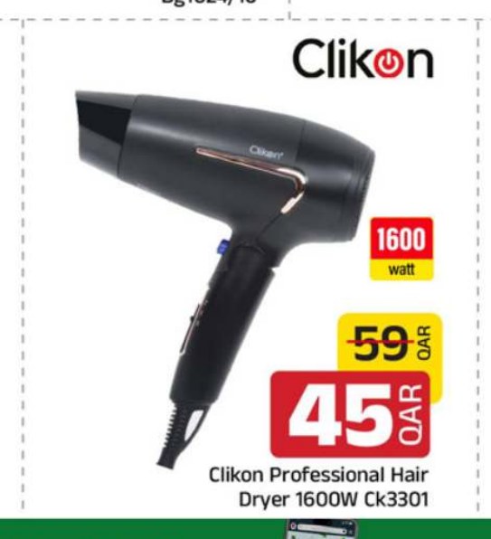 Clikon Professional Hair Dryer 1600W Ck3301