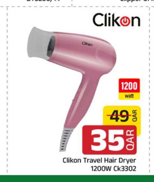 Clikon Travel Hair Dryer 1200W Ck3302