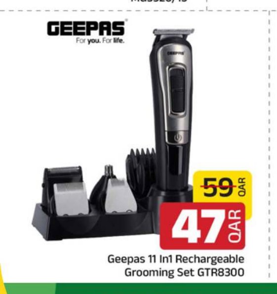 Geepas 11 In1 Rechargeable Grooming Set GTR8300