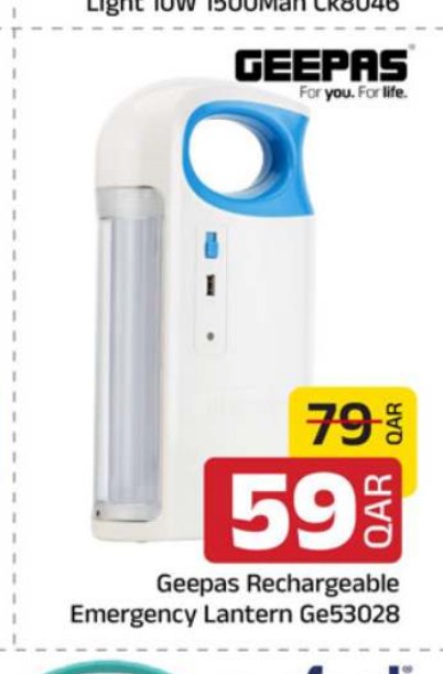 Geepas Rechargeable Emergency Lantern Ge53028