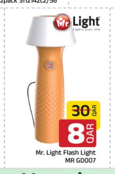 Mr. Light Flash Light MR GD007