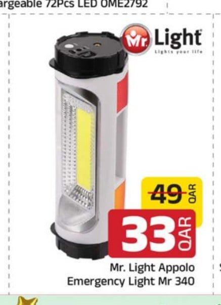 Mr. Light Appolo Emergency Light Mr 340