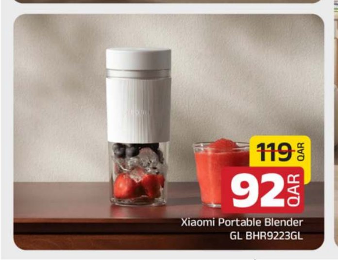 Xiaomi Portable Blender GL BHR9223GL