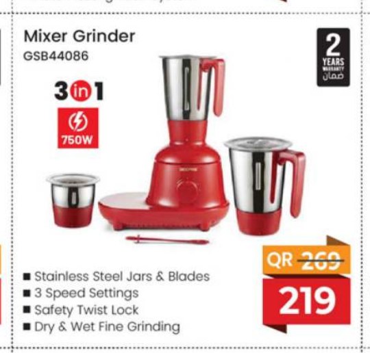 Mixer Grinder GSB44086