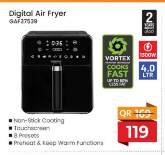 Digital Air Fryer GAF37539