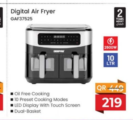 Digital Air Fryer GAF37525