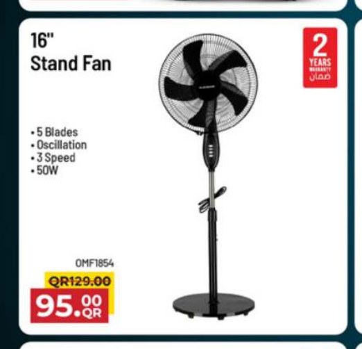 Olsenmark 16" Stand Fan OMF1854