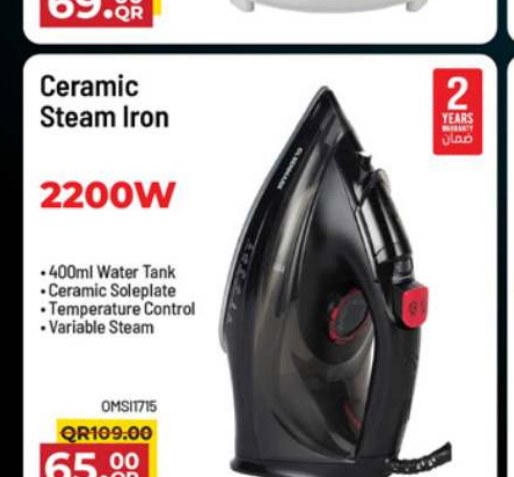 Olsenmark Ceramic Steam Iron 2200W OMSI1715