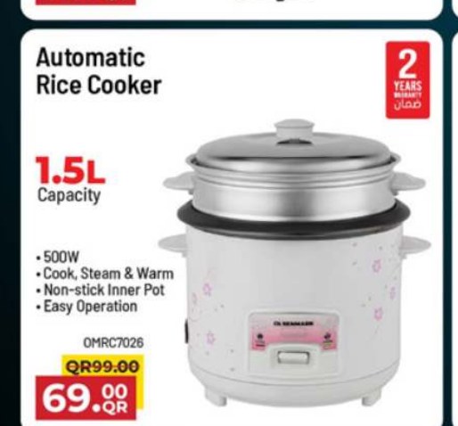 Olsenmark Automatic Rice Cooker 1.5L OMRC7026