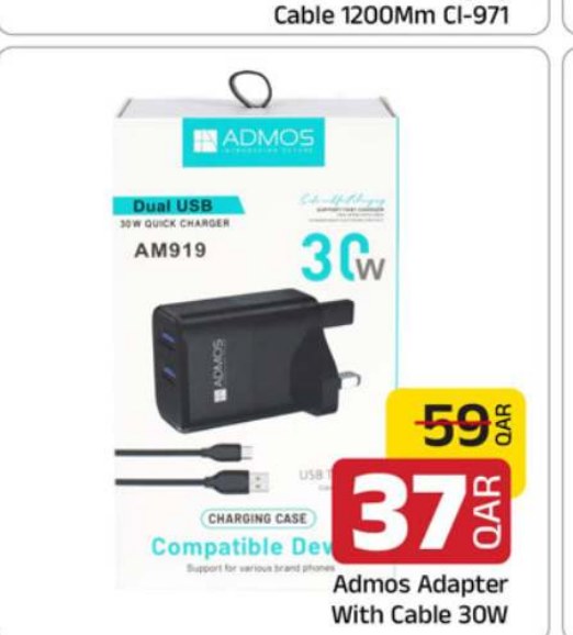 Admos Adapter With Cable 30W