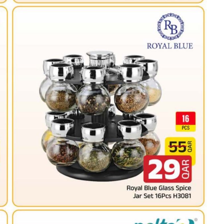 Royal Blue Glass Spice Jar Set 16Pcs H3081