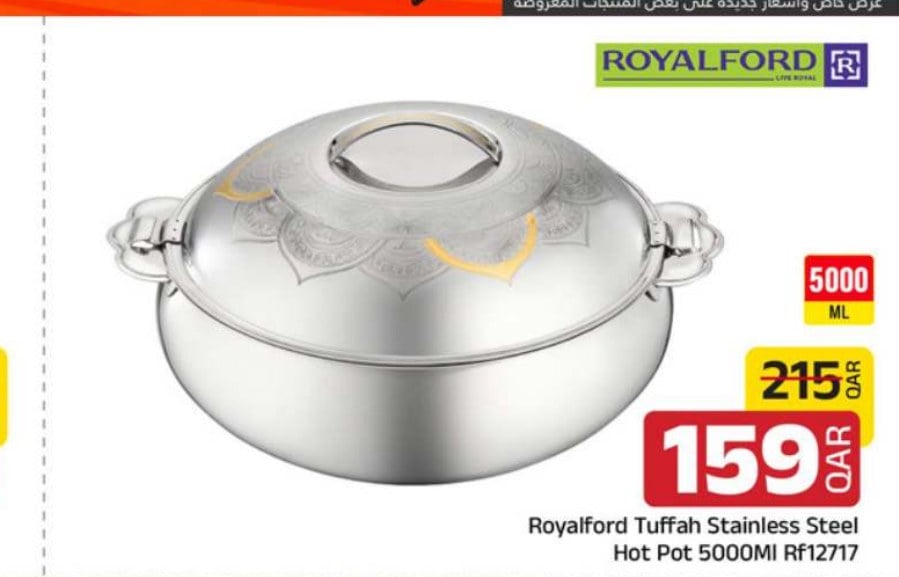 Royalford Tuffah Stainless Steel Hot Pot 5000Ml RF12717