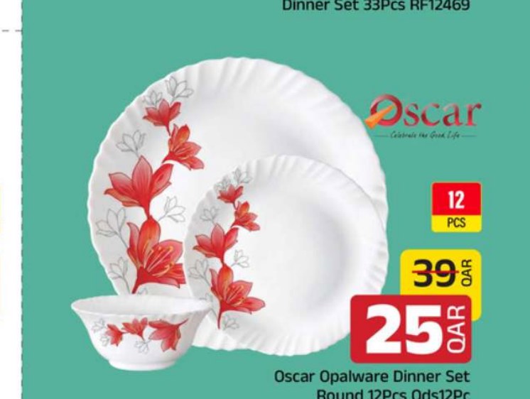 Oscar Opalware Dinner Set Round 12Pcs ODS12PC