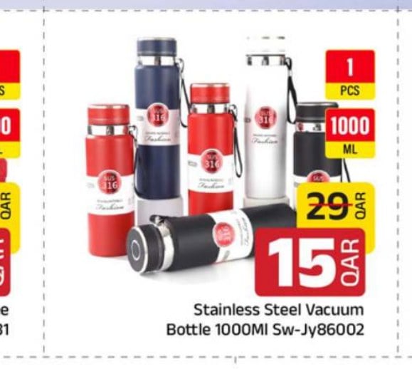 Stainless Steel Vacuum Bottle 1000Ml Sw-Jy86002
