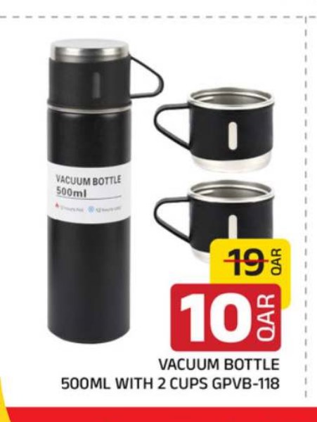 VACUUM BOTTLE 500ML WITH 2 CUPS GPVB-118
