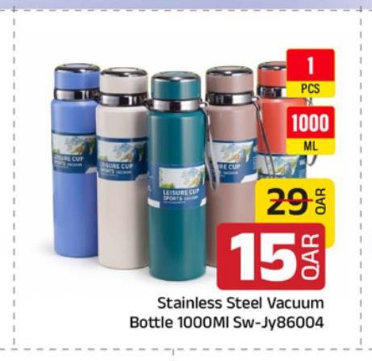 Stainless Steel Vacuum Bottle 1000Ml Sw-Jy86004