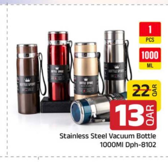 Stainless Steel Vacuum Bottle 1000Ml Dph-8102