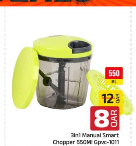3In1 Manual Smart Chopper 550Ml Gpvc-1011