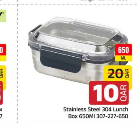 Stainless Steel 304 Lunch Box 650Ml 307-227-650