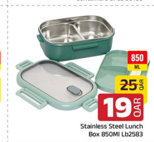 Stainless Steel Lunch Box 850Ml Lb2583