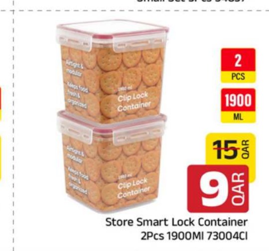 Store Smart Lock Container 2Pcs 1900Ml 73004Cl