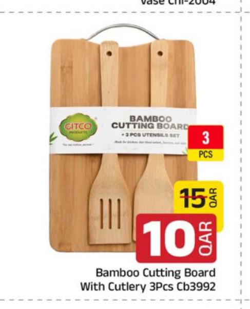 Bamboo Cutting Board With Cutlery 3Pcs Cb3992