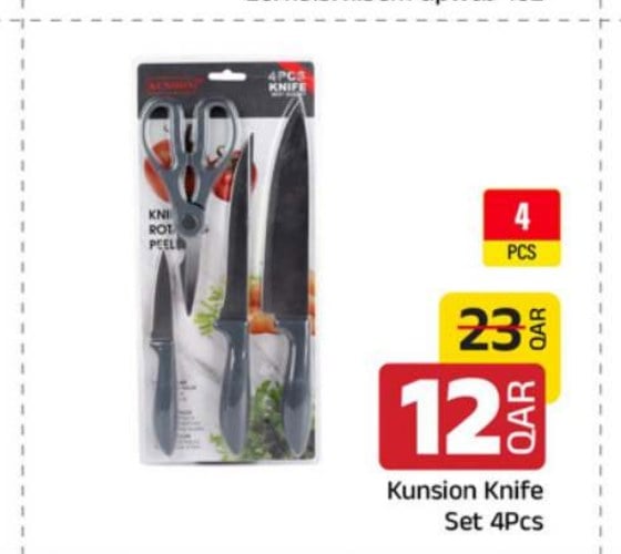 Kunsion Knife Set 4Pcs