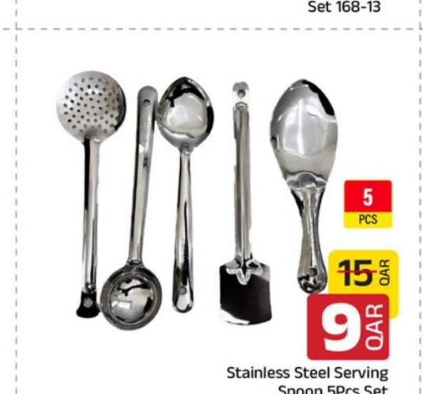 Stainless Steel Serving Spoon 5Pcs Set