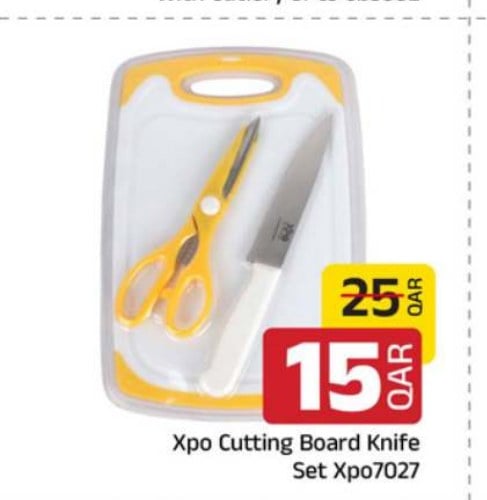 Xpo Cutting Board Knife Set Xpo7027
