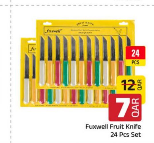 Fuxwell Fruit Knife 24 Pcs Set