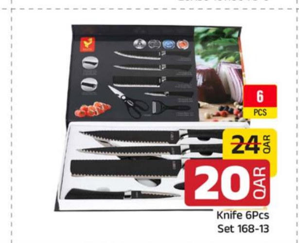 Knife 6Pcs Set 168-13