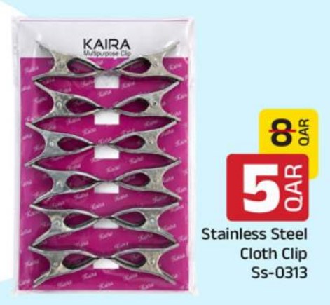 Stainless Steel Cloth Clip Ss-0313