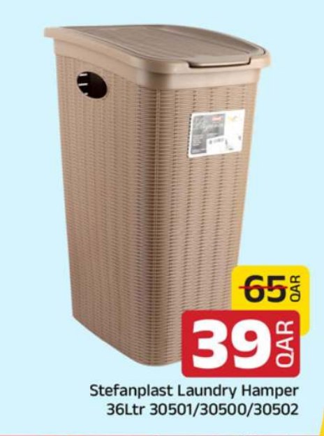 Stefanplast Laundry Hamper 36Ltr 30501/30500/30502