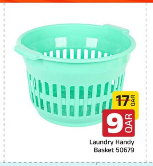 Laundry Handy Basket 50679