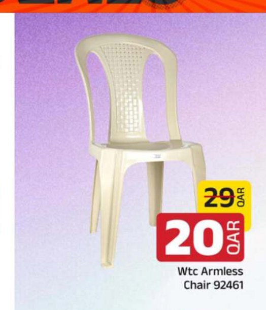 Wtc Armless Chair 92461