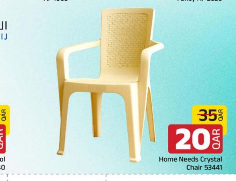 Home Needs Crystal Chair 53441